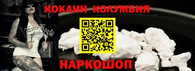 герыч Кумертау