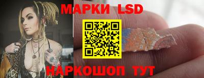 каннабис Будённовск