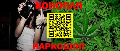 Альфа ПВП Бугуруслан