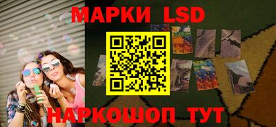 Альфа ПВП Бугуруслан