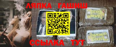 Альфа ПВП Бугуруслан