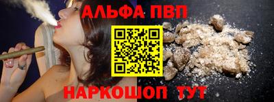 гидра Кулебаки